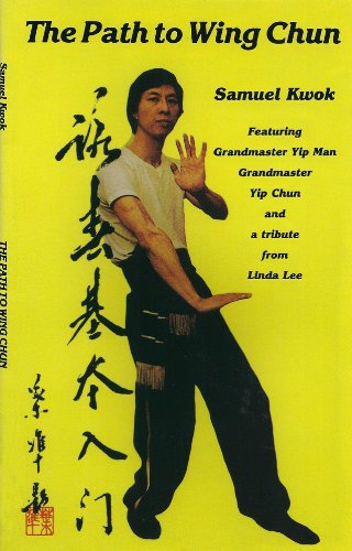 Path To Wing Chun von Brand: Paul H Crompton Ltd
