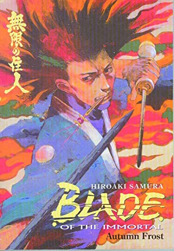 Blade of the Immortal 12: Autumn Frost