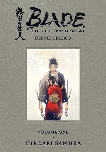 Blade of the Immortal 1 Blade of the Immortal 1