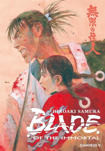 Blade of the Immortal Omnibus Volume 5 Blade of the Immortal Omnibus Volume 5