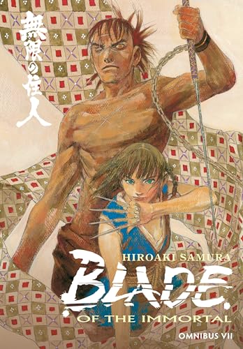 Blade of the Immortal Omnibus Volume 7 Blade of the Immortal Omnibus Volume 7