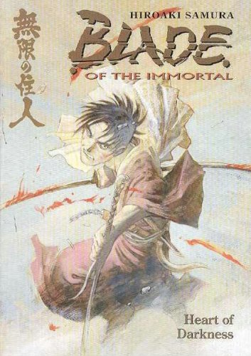Blade of the Immortal: Heart of Darkness (Blade of the Immortal (Graphic Novels))