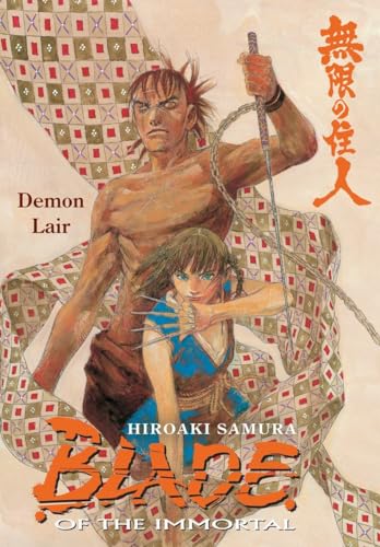 Demon Lair (Blade of the Immortal)
