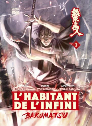 L'Habitant de l'infini - Bakumatsu (1): Tome 1