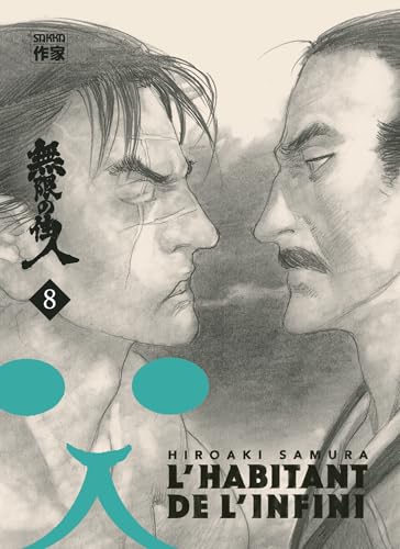 L'Habitant de l'infini: Nouvelle édition (8) von CASTERMAN