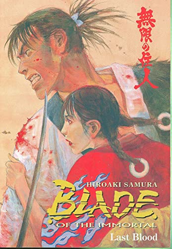 Last Blood (Blade of the Immortal)