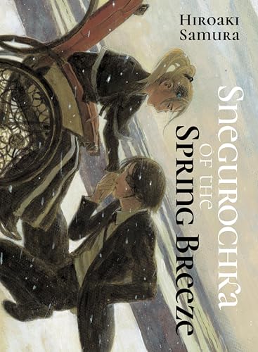 Snegurochka of the Spring Breeze Snegurochka of the Spring Breeze von Vertical Comics