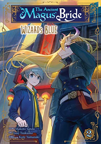 The Ancient Magus' Bride Wizard's Blue 2