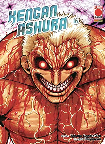 Kengan Ashura (Vol. 16) (Planet manga)