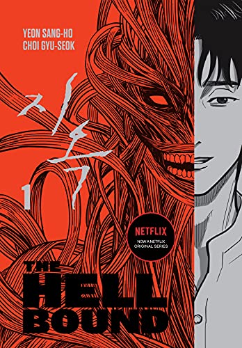 The Hellbound Volume 1 von Dark Horse Books