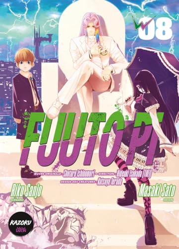 Fuuto Pi - Tome 8 von KAZOKU