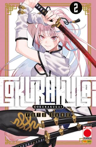 Gokurakugai (Vol. 2) (Planet manga) von Panini Comics