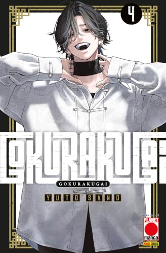 Gokurakugai (Vol. 4) (Planet manga) von Panini Comics