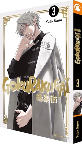 Gokurakugai – Band 3