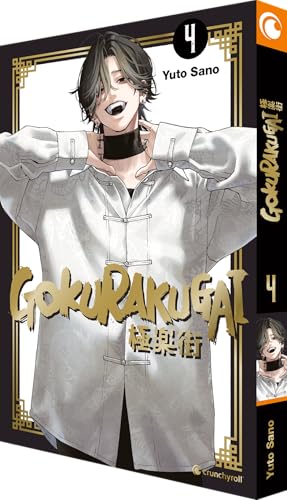 Gokurakugai – Band 4 von Crunchyroll Manga