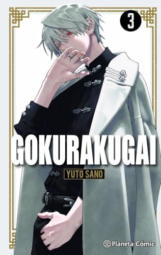 Gokurakugai nº 03 (Manga Shonen, Band 3) von Planeta Cómic