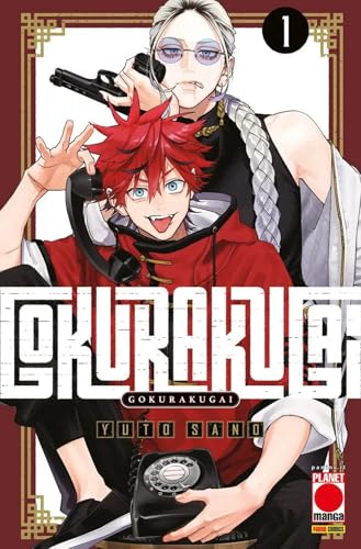 Gokurakugai (Vol. 1) (Planet manga) von Panini Comics