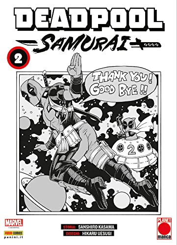 Deadpool samurai (Vol. 2) (Planet manga) von Panini Comics