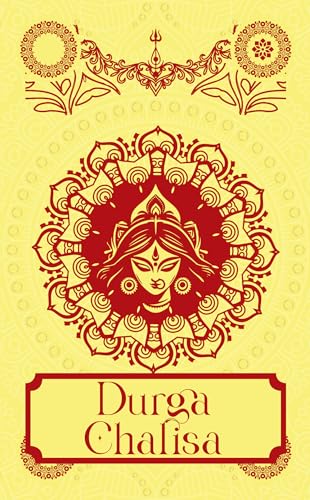 Durga Chalisa [Premium Hardbound Edition] von Rupa Publications India