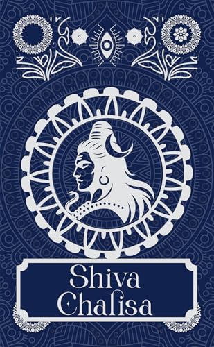 Shiva Chalisa [Premium Hardbound Edition] von Rupa Publications India