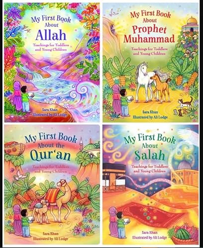My First Book On Islam Children Collection 4 Books Gift Set (My First Book about the Qur'an, Prophet Muhammad, Allah & Ramadan)