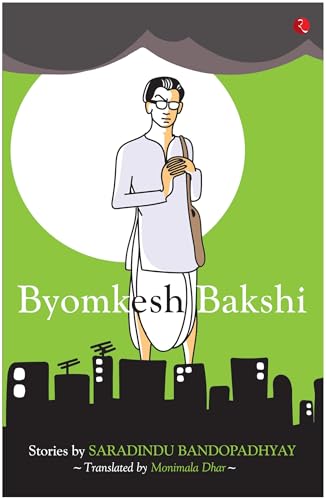 Byomkesh Bakshi Stories