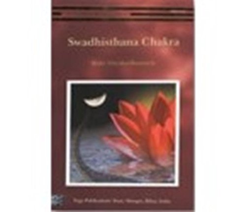 Swadhisthana Chakra von Bihar School of Yoga