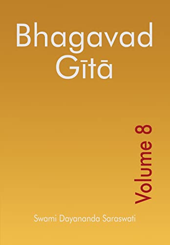 Bhagavad Gita - Volume 8 (Bhagavad Gita Series (English), Band 8)