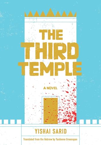 The Third Temple von Restless Books