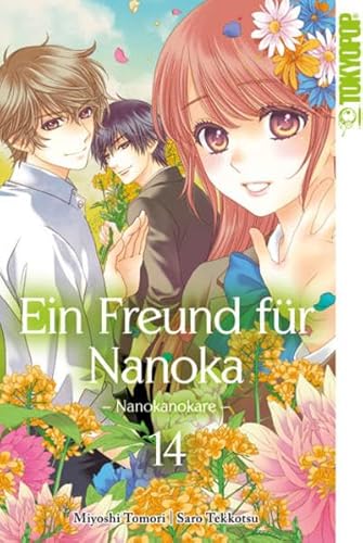 Ein Freund für Nanoka - Nanokanokare 14 von TOKYOPOP GmbH