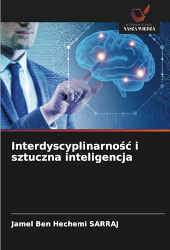 Interdyscyplinarność i sztuczna inteligencja: DE