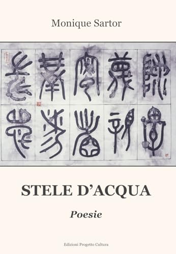 Stele d'acqua Stele d'acqua von Progetto Cultura