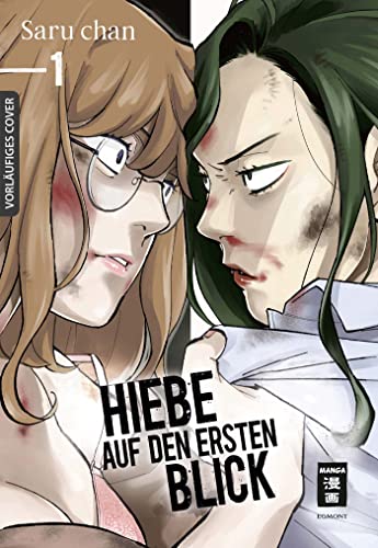 Hiebe auf den ersten Blick 01 von Egmont Manga