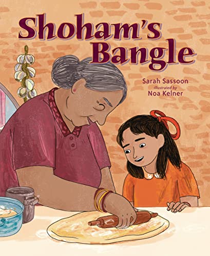Shoham's Bangle von Kar-Ben Publishing
