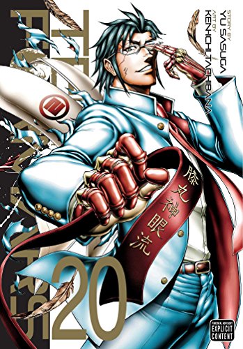 Terra Formars, Vol. 20 (TERRA FORMARS GN, Band 20)