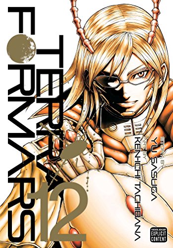 Terra Formars Volume 12 (TERRA FORMARS GN, Band 12)