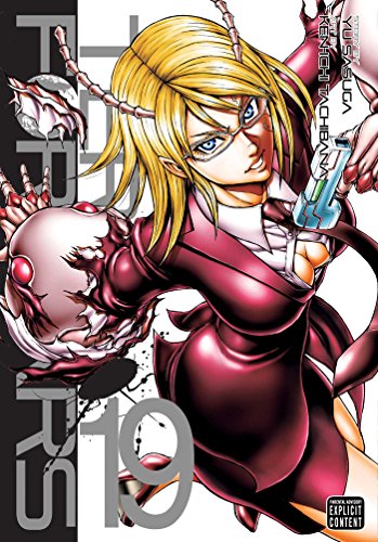 Terra Formars Volume 19 (TERRA FORMARS GN, Band 19)