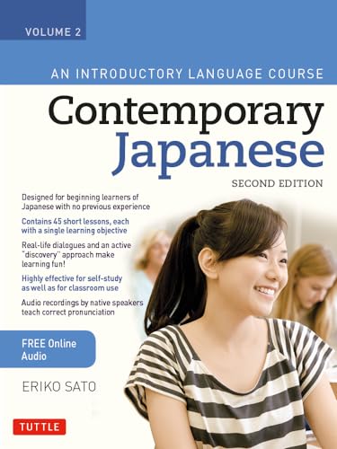 Contemporary Japanese Textbook Volume 2: An Introductory Language Course (Online Audio and Additional Printable Pdfs): An Introductory Language Course (Includes Online Audio)