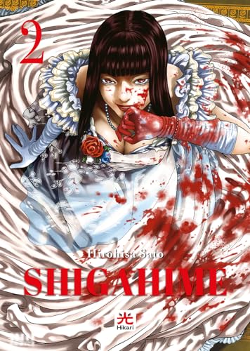 Shigahime (Vol. 2) von 001 Edizioni