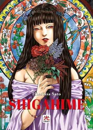 Shigahime (Vol. 3) von 001 Edizioni