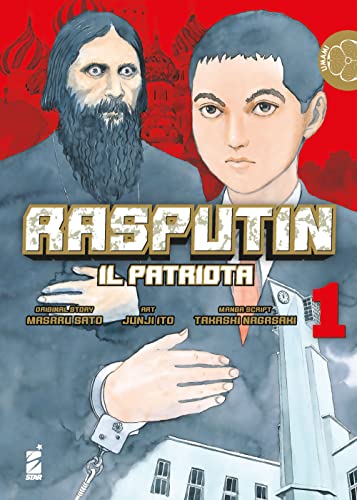 Rasputin il patriota (Vol. 1) (Umami)