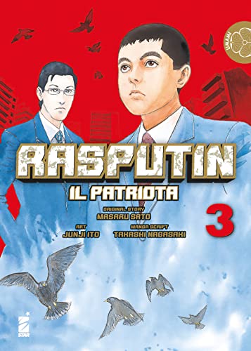 Rasputin il patriota (Vol. 3) (Umami) von Star Comics