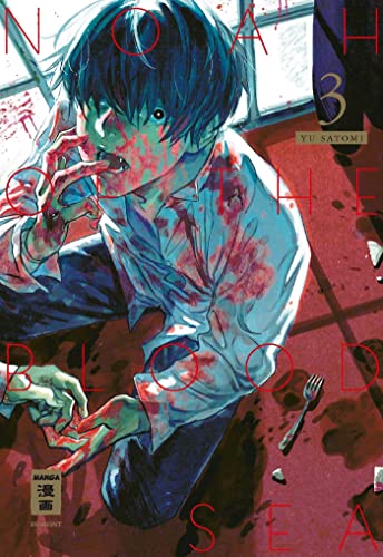 Noah of the Blood Sea 03 von Egmont Manga