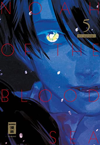Noah of the Blood Sea 05 von Egmont Manga