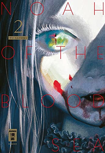 Noah of the Blood Sea 02 (02) von Egmont Manga