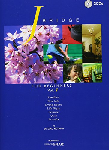 J.Bridge for Beginners Vol.1 (+CD)