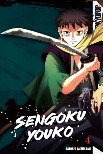 Sengoku Youko 4: Volume 4 von Tokyopop Press Inc