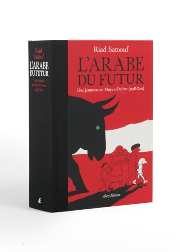 L'Arabe du futur. L'intégrale.: Avec 1 ex-libris offert