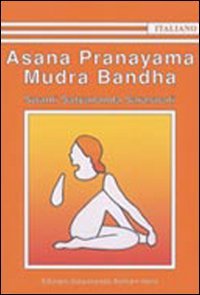 Asana Pranayama Mudra Bandha von GARDNERS