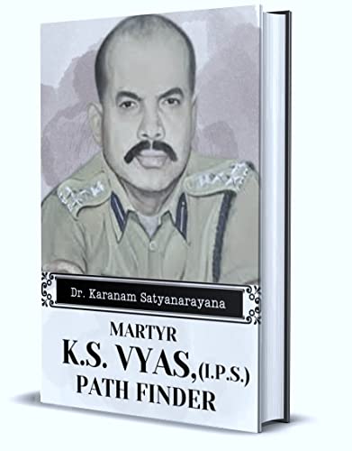 MARTYR K.S VYAS, (I.P.S) PATH FINDER von Abhishek Publications